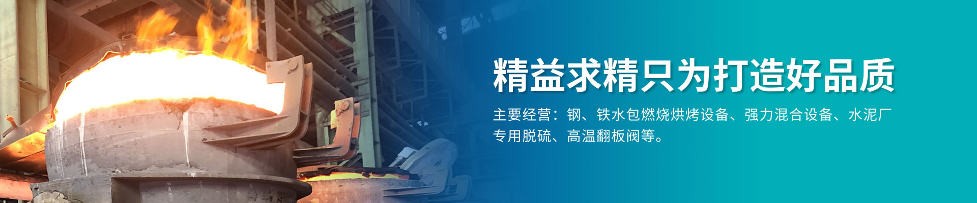 新聞中心